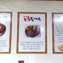 백년황태 이미지