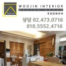 우진파크 이미지