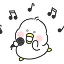 유정원한강오리
