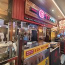 호텔 유파이브(HOTEL U5) 이미지