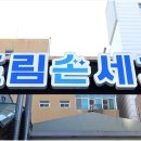 드림손세차 | 드림손세차에서 신뢰로 경험한 첨단 손세차 서비스 후기