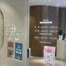 (주)태산투어 | 상체비만의 구월동지방분해주사 1회차 후기
