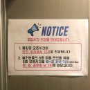 더블유볼링