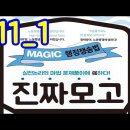 박상진2로L Daum카페
