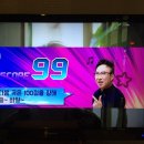 개성노래연습장 이미지