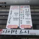 들안길기아오토큐