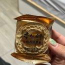 더워지짜더워너무더워