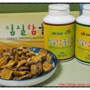 임실두루치기 이미지