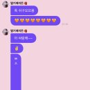 예준 - 김포시 | 예준