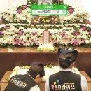 미추홀상조 - 2974 | 미추홀상조