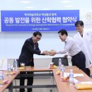 백석예술대학교산학협력단