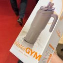 미니스톱 황금점 | 묵힌 앨범 털 up #3