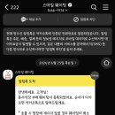 동서식당