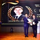 직능경제인단체총연합회