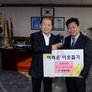 동림식품 이미지