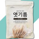 성진 쇼핑하우