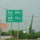 고향내음 이미지