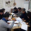 생명과 공존의 숲( 이미지