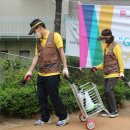 서래어린이공원 이미지