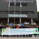 전라북도교육청 이미지