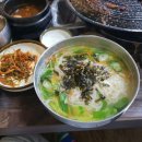 더덕솥뚜껑삼겹살 율량점 이미지