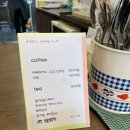 베이커리 낙원 이미지