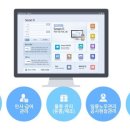 더존유통 이미지