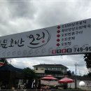 보문디자인 이미지