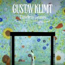 그림 전시 이미지