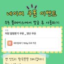 이유집양산부산대