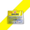 드레싱