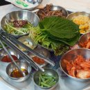 수월냉삼집