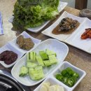 민락산곰장어 이미지