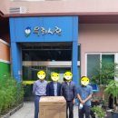 목수의집협동조합 이미지