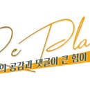 의정부 라트리 호텔(Uijeongbu La Tree Hotel) 네이버블로그