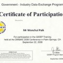 (주)이노비젼 이미지