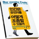미래기획인쇄 이미지