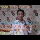 아주아주 착한가격의 군산 리빙모텔 여인숙 여관 호텔 이미지