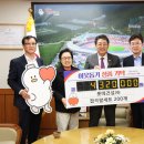 롯데건설㈜ 이미지