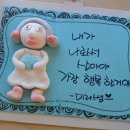 흙의사람들 민박 이미지