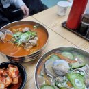 상동손칼국수