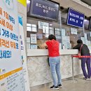 대천터미널 이미지