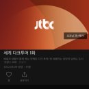 하얀미소연합치과의원 이미지