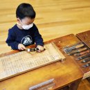 대장경오토캠핑장 이미지