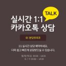분당유외과의원 이미지