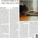 정재원농장 이미지