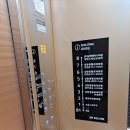 대연척척한의원 | (대연척척 한의원 리뷰)발목염좌 치료 한의원 치료기