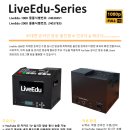 아주중학교 이미지