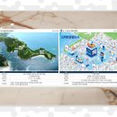 여수챌린지파크(2025년12월예정) 네이버블로그