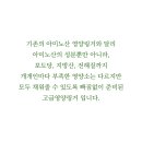 윤결의원 네이버블로그